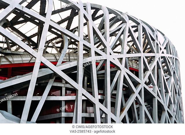 Beijing, China: The view of Chinese National Stadium in the daytime