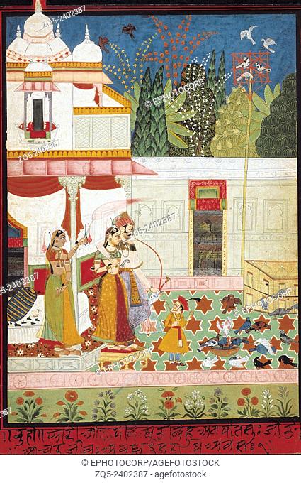 King and Queen with pigeons. Bundi, Rajasthan, India. Dated: 1669 A.D. India
