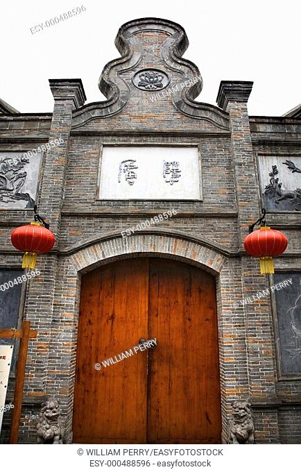 Old Stone Wooden Door, Jinli Street, Chengdu, Sichuan, China