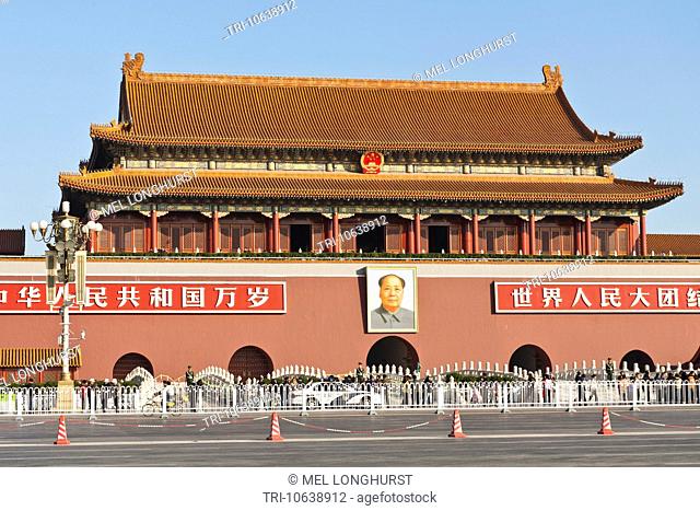The Tiananmen, also known as Gate of Heavenly Peace, Tiananmen Square, Beijing, China