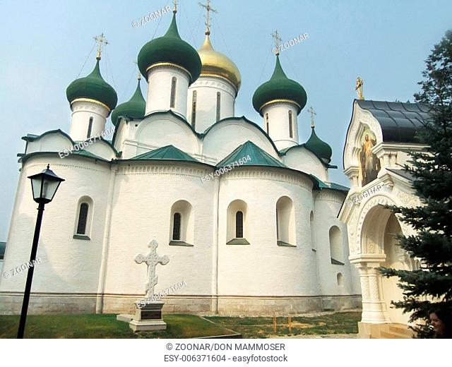 Transfiguration Cathedral and bell tower in Monast