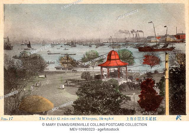 Public Gardens on The Bund - a waterfront area in central Shanghai focused on a section of Zhongshan Road within the former Shanghai International Settlement