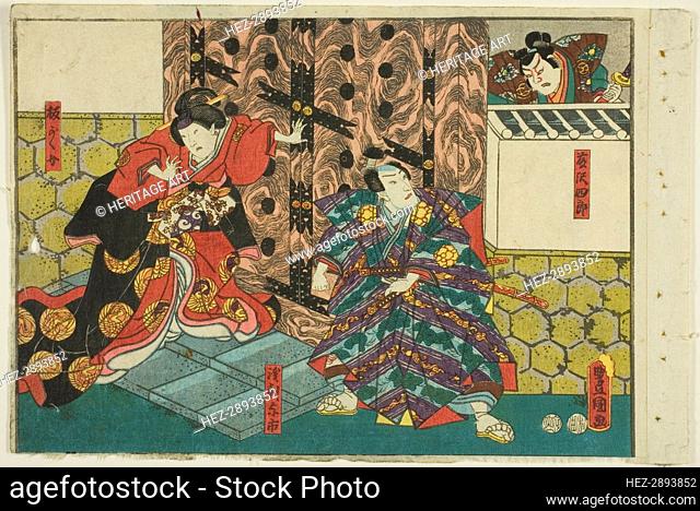 Actors as Fujisawa Shiro, Asari Yoichi, and Hangaku, from an untitled series of half..c. 1851/52. Creator: Utagawa Kunisada