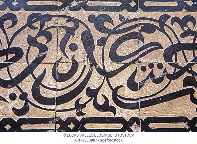 Detail, tiled, ornamentation, in Bou Inania medersa, Meknes. Morocco