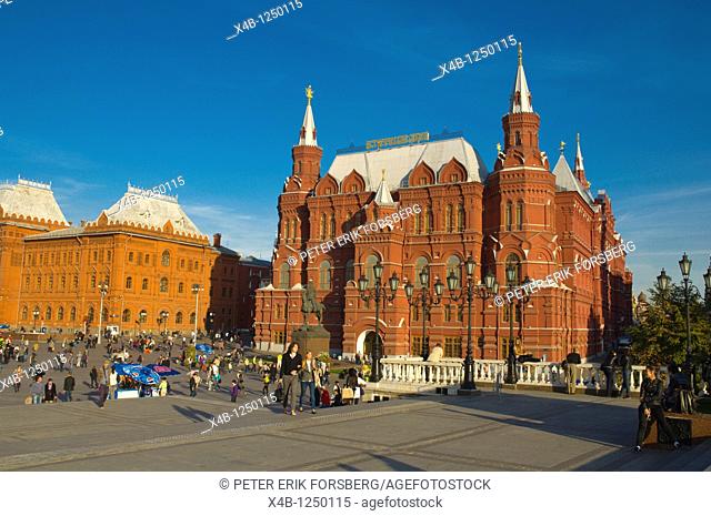 Ploshchad Manezhnaya Manege square next to the Kremlin central Moscow Russia Europe