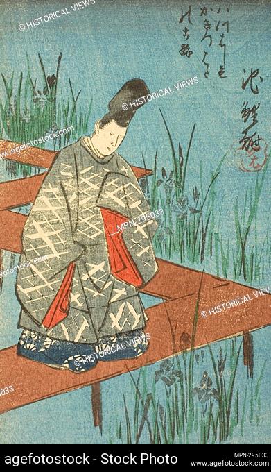 Author: Utagawa Hiroshige. Chiryu: The Old Story of the Irises at Yatsuhashi Bridge (Yatsuhashi no kakitsubata no koji), section of sheet no