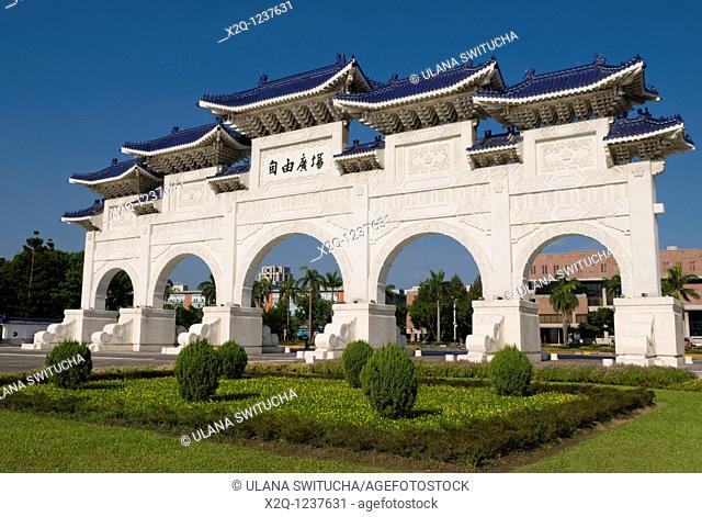 Gate of the Chiang Kai-shek Memorial Hall Taipei Taiwan