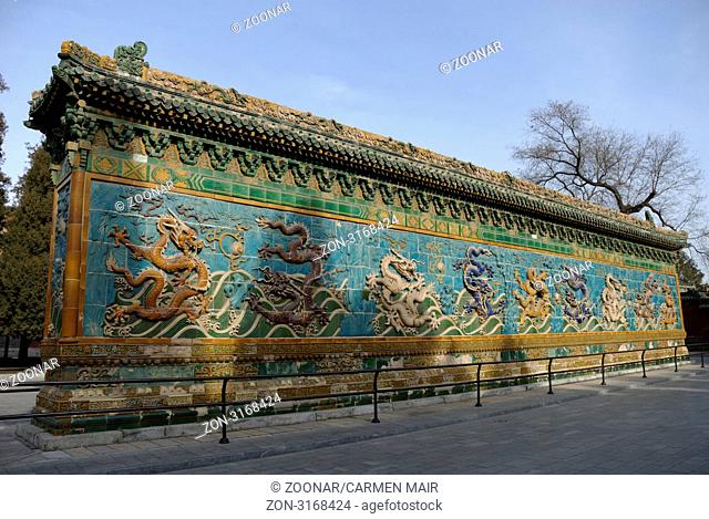 Nine Dragon Wall at Beihai Park, Beijing, China