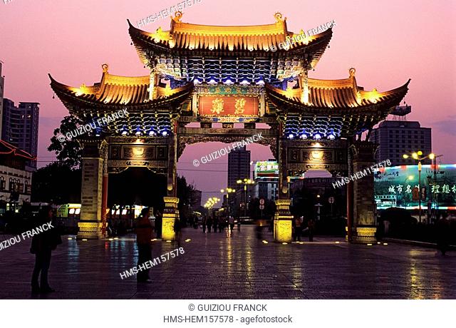 China, Yunnan province, Kunming, Jinma Biji square, Kunming doors