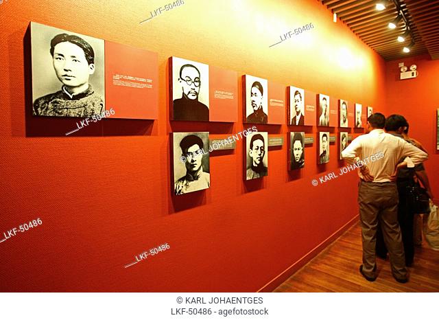 KP Museum, Xintiandi, Memorial for the first National Congress of the Communist Party of China, Xintiandi