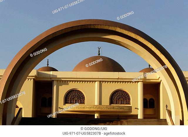 National Mosque (Qadafi mosque)