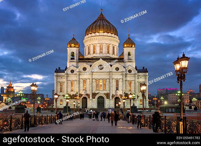 Cathedral of Christ the Saviour in the Evening, Moscow, Russia