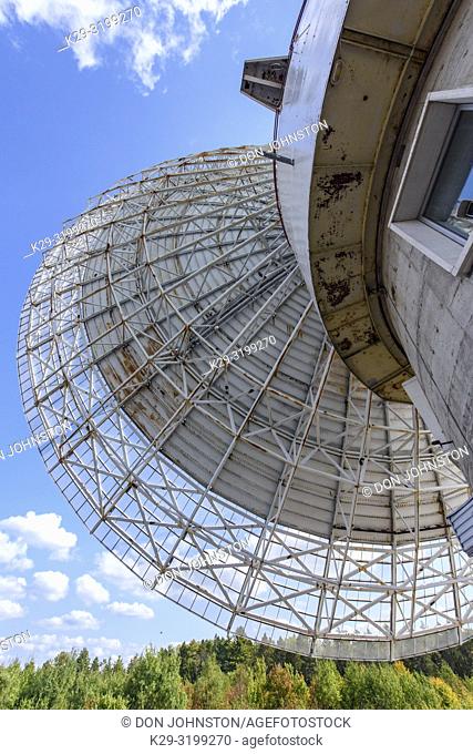 Radio telescope dish at Algonquin Radio Observatory, Algonquin Provincial Park, Nipissing Township, Ontario, Canada