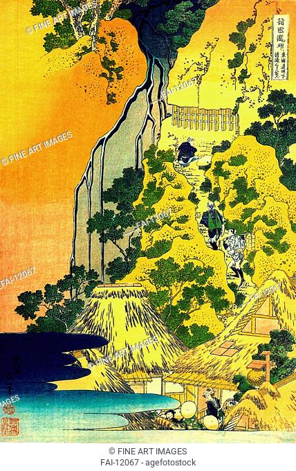 The waterfall at Kiyotaki Kannon Temple, Sakanoshita on the Tokaido (From the set Waterfalls of the Various Provinces). Hokusai, Katsushika (1760-1849)