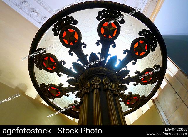 Floor lamp in the pavilion of the metro station Kirovsky zavod in St. Petersburg