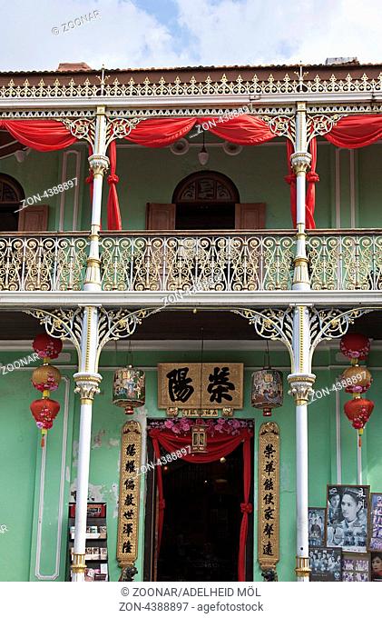 Altes chinesisches Haus, Georgetown, Penang, Malaysia, Südostasien Old chinese House, Georgetown, Penang, Malaysia, Southeast Asia