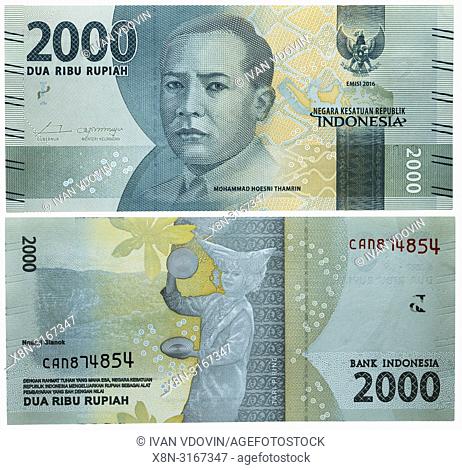 2000 Rupiah banknote, Mohammad Husni Thamrin, Indonesia, 2016