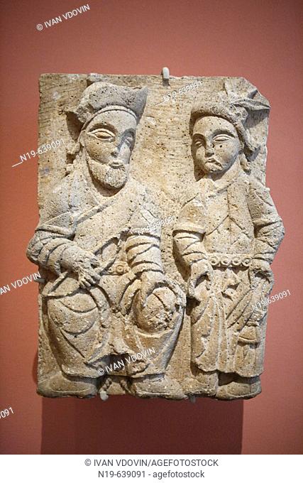 State Hermitage Museum. An Armenian relief from Vayots Dzor region, Armenia. XIV c., St.Petersburg, Russia