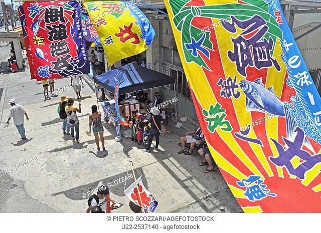 Itoman, Okinawa, Japan: banners during the traditional Haarii Boat Festival