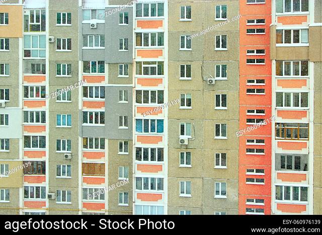 Modern multi-storey and apartment house. Modern building. Architecture of modern multistorey house