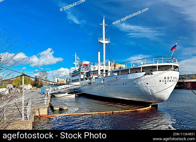 KALININGRAD, RUSSIA - 23 APRIL 2017: the research vessel Vityaz is still at the dock Museum of the World ocean, tourist attraction of the city
