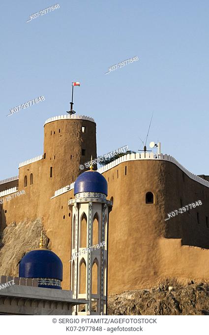 Al-Mirani fort, Old Muscat, Muscat, Oman
