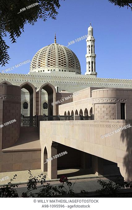 entrance to Grand Mosque Sultan Qaboos, Muscat, capital city area Al Khuwayr, Sultanate of Oman