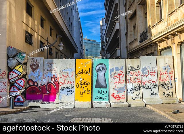 Street barricade around Nijmeh Square left after October Revolution - 2019-2020 protests in Beirut, Lebanon