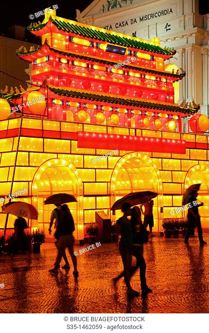 The night view of Largo de Senado Senado Square with National Day decorations  Macau  China