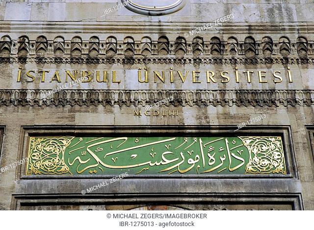 Lettering at the front gate of the old University, Istanbul Universitesi, Beyazit Square, Istanbul, Turkey