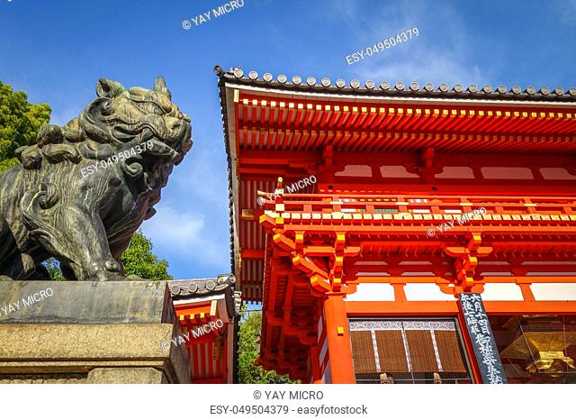 Lion statue at Yasaka-Jinja Shrine, Kyoto, Japan