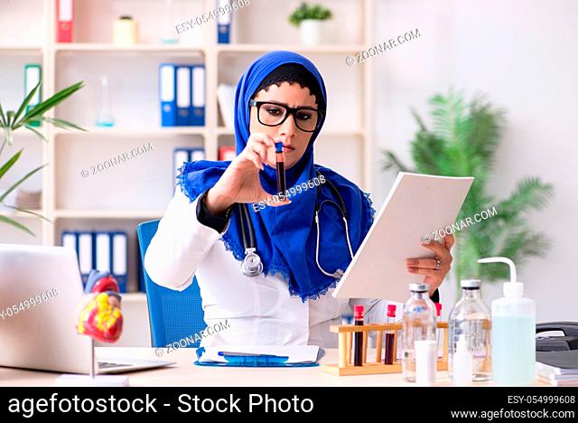 Female doctor in hijab working in the hospital