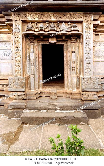 Main Gate of Kamala Narayana Temple in Degaon at Karnataka India Asia