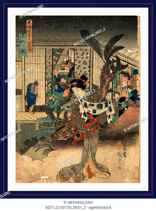 Akasaka no zu, View of Akasaka., Utagawa, Toyokuni, 1786-1865, artist, [between 1837 and 1844], 1 print : woodcut, color ; 24.8 x 18.2 cm