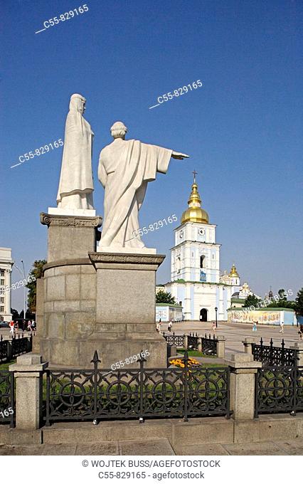 St Michael square, St Olga Memorial, St Michael of the Golden Cupolas monastery, Kiev, Ukraine