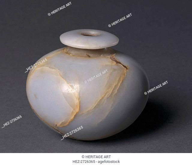 Cosmetic Vessel, c. 1980-1901 BC. Creator: Unknown