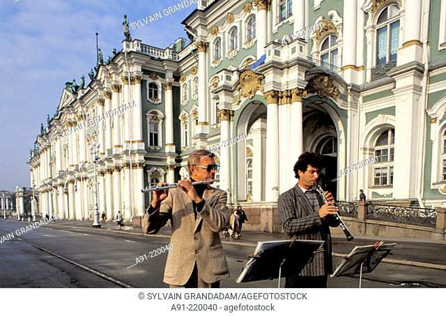 Musicians playing music in front of the Winter Palace. St. Petersburg. Russia