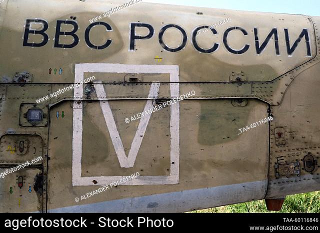 JUNE 26, 2023: This image shows a combat mission of Russian troops involving Kamov Ka-52 reconnaissance and attack helicopters in the Zaporozhye sector of the...