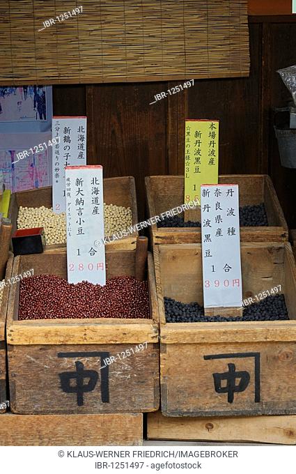 Traditional business for selling loose beans, Nara, Nara-machi, Japan, East Asia, Asia