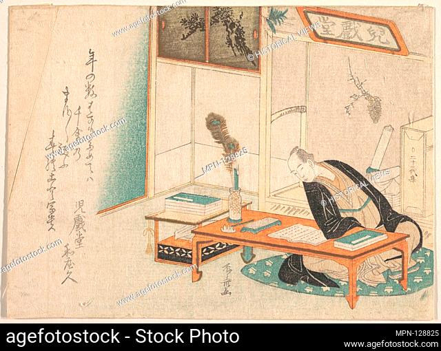 Man Seated With His Reading and Writing Materials before Him. Artist: Ryuryukyo Shinsai (Japanese, active ca. 1799-1823); Period: Edo period (1615-1868);...