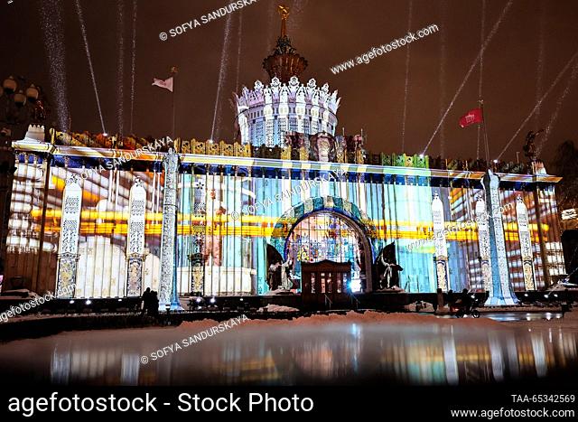 RUSSIA, MOSCOW - NOVEMBER 29, 2023: Projection mapping on the facade of pavilion No 58 during the Russia Expo international exhibition and forum at the VDNKh...