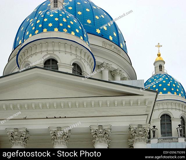 Saint Petersburg, Russia - Feb 27, 2016: Blue domes of Orthodox Trinity Cathedral in front of the winter sky