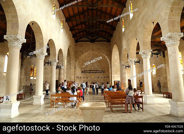 La Basílica de la Transfiguración es una iglesia franciscana ubicada en el Monte Tabor en Israel. Tradicionalmente los cristianos creen que es el sitio donde la...