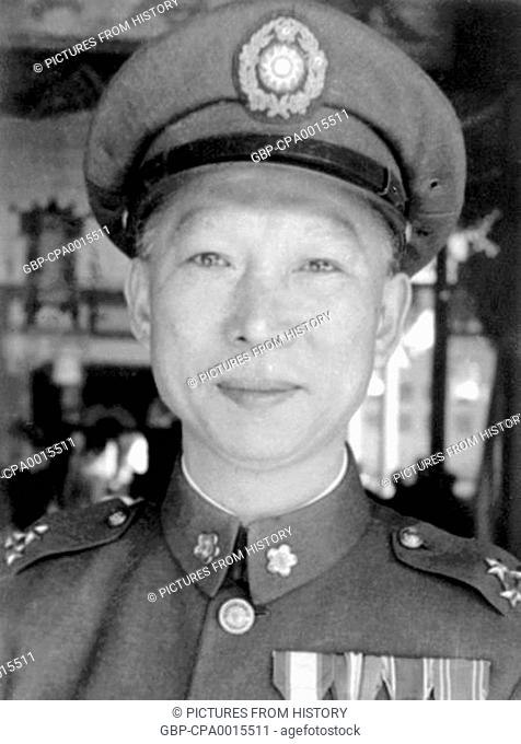 China: Xu Yue, Chinese Nationalist general (1896-1998)