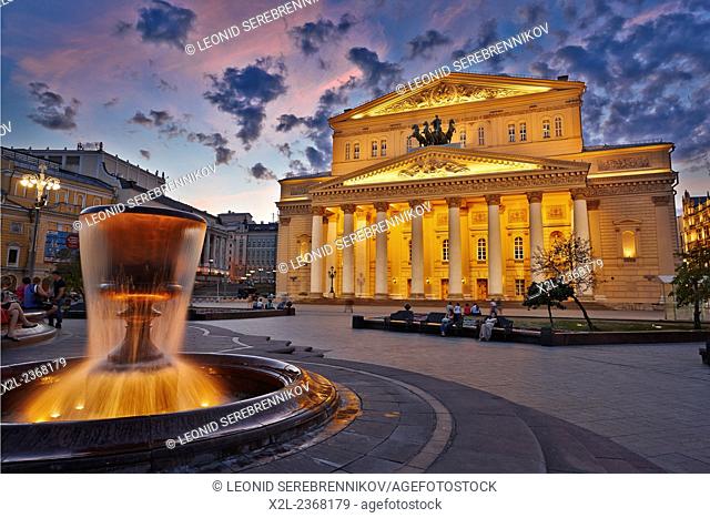 The Bolshoi Theatre. Moscow, Russia