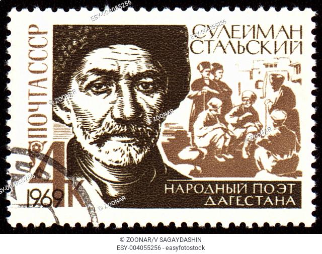 USSR - CIRCA 1969: post stamp printed in USSR shows portrait of Daghestanian poet Suleiman Stalskiy 1869-1937