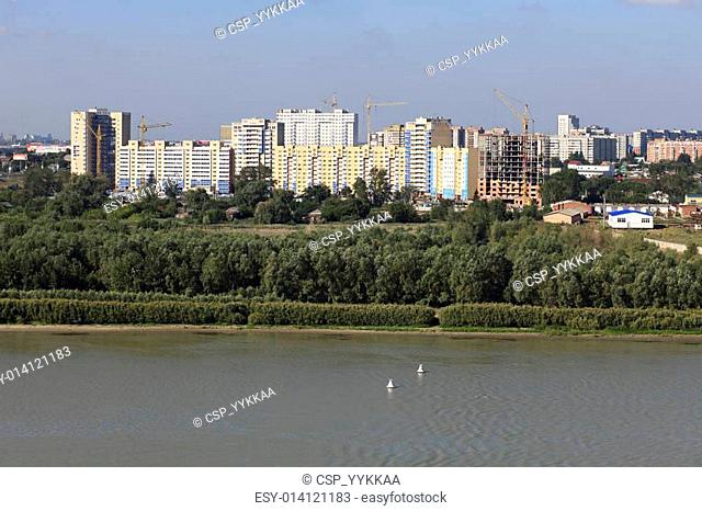 Development area AVANGRAD - a modern residential complex in Omsk. Russia