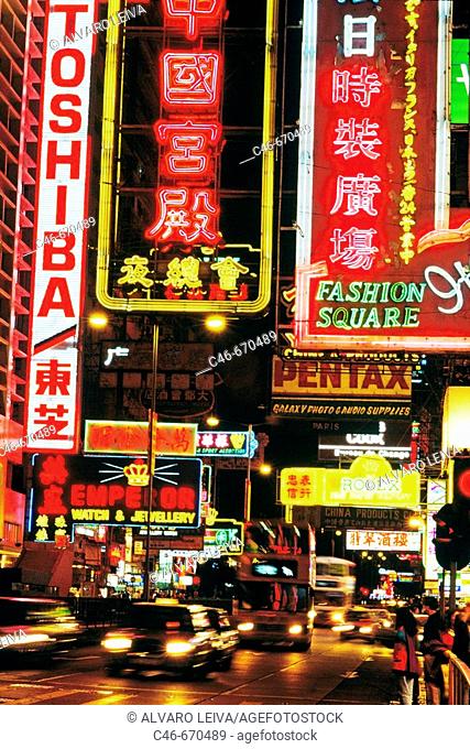 Neons signs, Nathan Road. Centrum. Kowloon Peninsula. Hong Kong. China