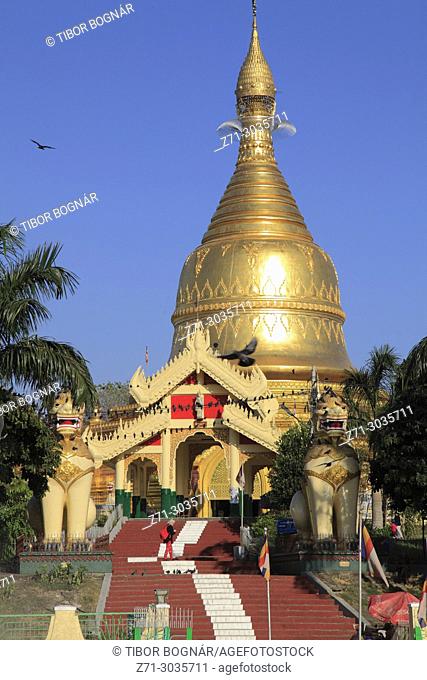 Myanmar, Yangon, Maha Wizaya Pagoda,