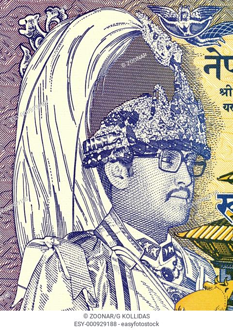 Birendra Bir Bikram on 1 Rupia 1991 Banknote from Nepal. King of Nepal during 1972-2001